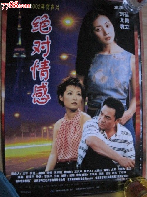 北达科他州商业证明怎么买假的